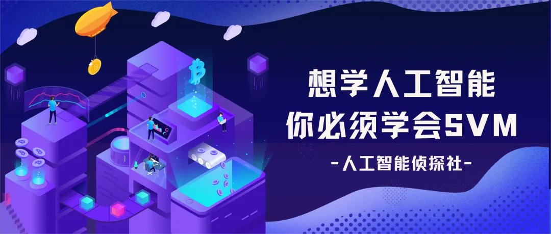转瞬即逝假期后,如何一键升级你的工作效率?人工智能课程大纲等你拿!? 转瞬即逝假期后,如何一键升级你的工作效率?人工智能课程大纲等你拿!?