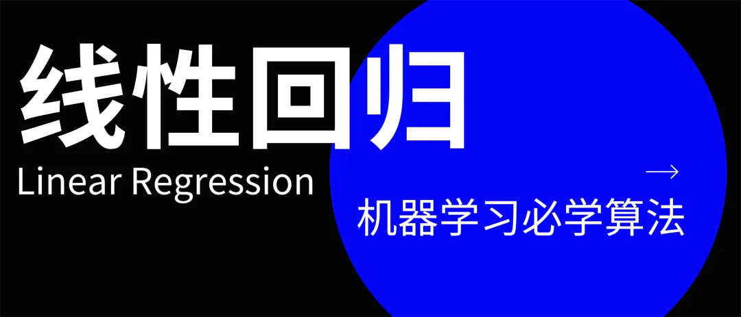 转瞬即逝假期后,如何一键升级你的工作效率?人工智能课程大纲等你拿!? 转瞬即逝假期后,如何一键升级你的工作效率?人工智能课程大纲等你拿!?