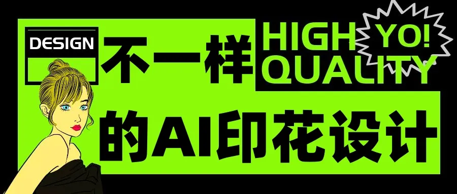 AI文档工具,解锁办公学习生活的无限可能 AI文档工具,解锁办公学习生活的无限可能