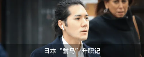 杨振宁室友,哈佛教授,他是AI世界的隐秘大咖 杨振宁室友,哈佛教授,他是AI世界的隐秘大咖