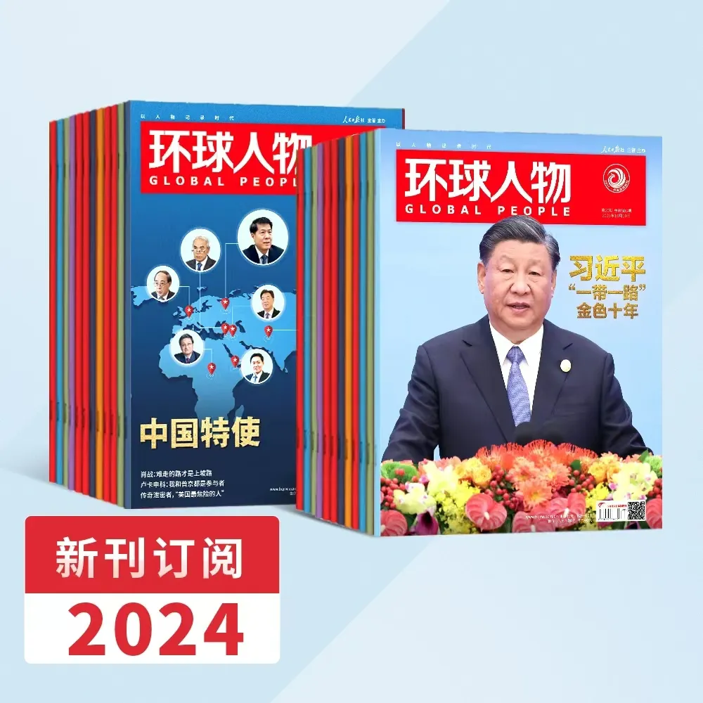 杨振宁室友,哈佛教授,他是AI世界的隐秘大咖 杨振宁室友,哈佛教授,他是AI世界的隐秘大咖