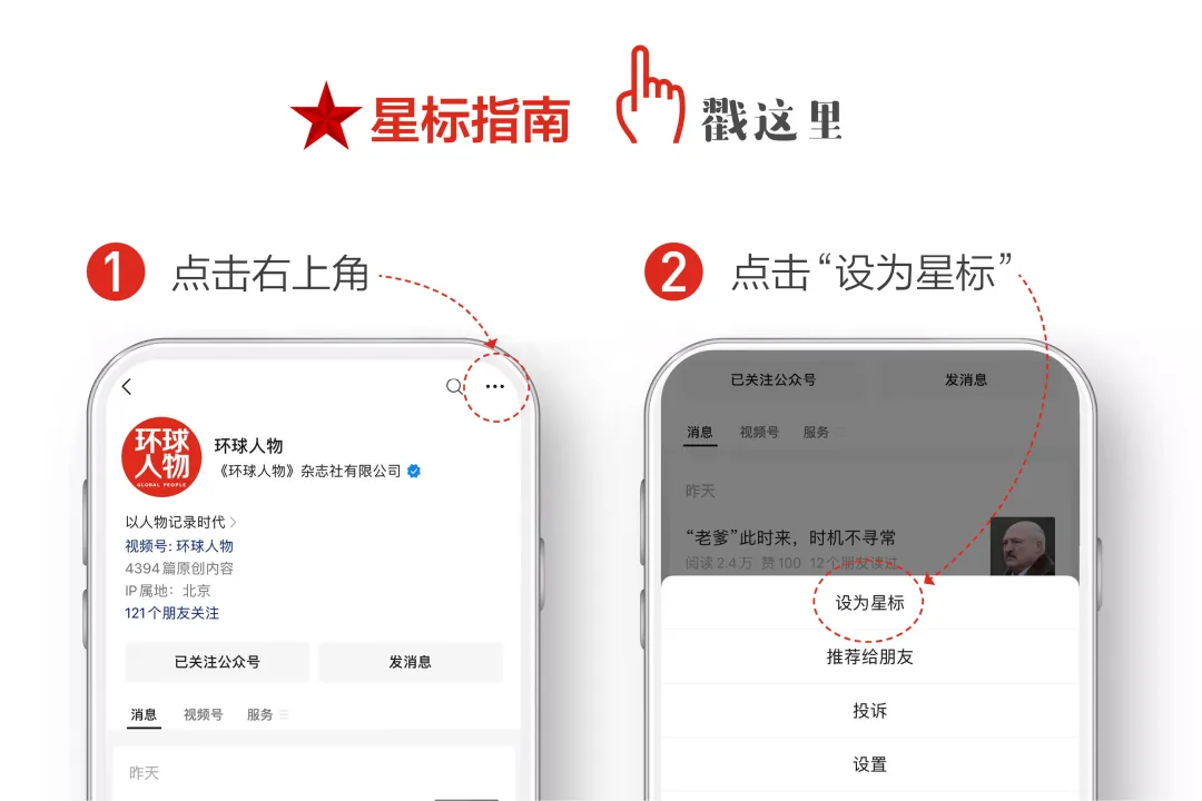杨振宁室友,哈佛教授,他是AI世界的隐秘大咖 杨振宁室友,哈佛教授,他是AI世界的隐秘大咖