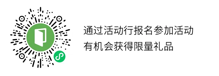 探秘GPT智慧：认知科学视角下的AI新时代之路?