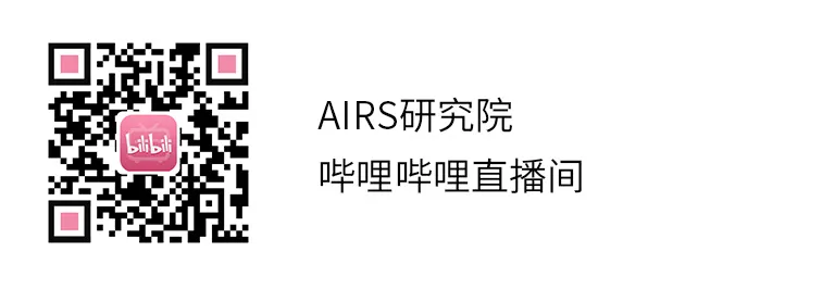 探秘GPT智慧：认知科学视角下的AI新时代之路?