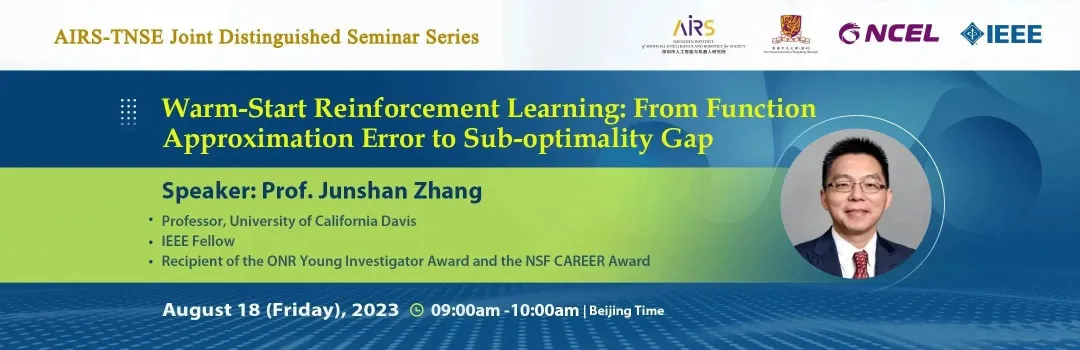 探秘GPT智慧：认知科学视角下的AI新时代之路?