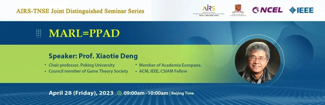 探秘GPT智慧：认知科学视角下的AI新时代之路?