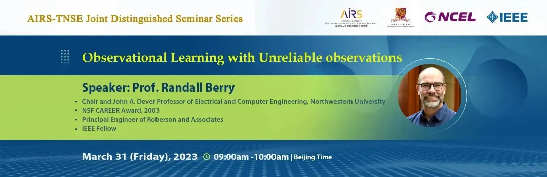 探秘GPT智慧：认知科学视角下的AI新时代之路?