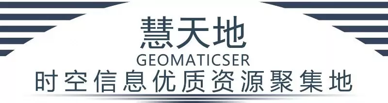 PPT分享|禹文豪教授：MapGPT--文生地图的大模型智能体框架探索