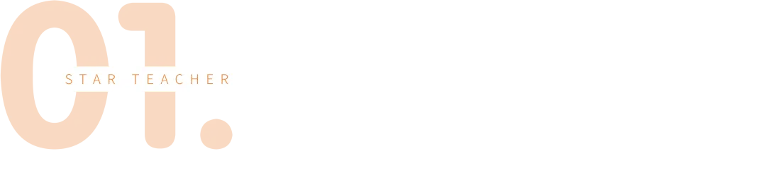 星教师入驻，视频教学新纪元？快来探索教育直播的魅力吧！