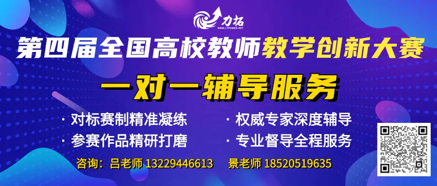GPT对教育造成了什么影响?教师如何利用GPT? GPT对教育造成了什么影响?教师如何利用GPT?