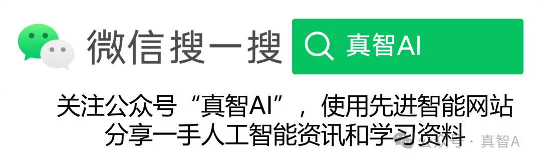 OpenAI要放弃GPT-5吗?幻灯片显示正在转向新的命名方式 OpenAI要放弃GPT-5吗?幻灯片显示正在转向新的命名方式