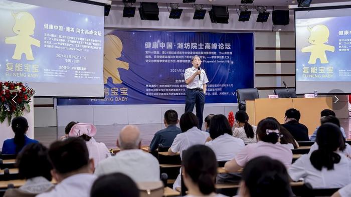 揭秘’宝叶AI复能’:重塑生命本能,开启健康长寿新时代? 揭秘’宝叶AI复能’:重塑生命本能,开启健康长寿新时代?