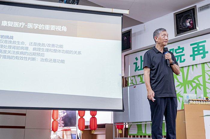 揭秘’宝叶AI复能’:重塑生命本能,开启健康长寿新时代? 揭秘’宝叶AI复能’:重塑生命本能,开启健康长寿新时代?