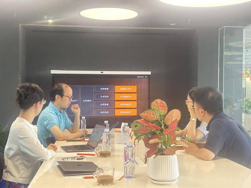 刘胜军教授点赞iCourtAlpha,称法规可视化与律所管理模块功能强大，AI垂域大模型Alpha