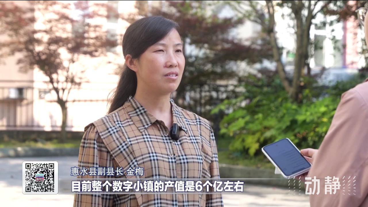 贵州制造丨人工智能背后的“人工”：我给AI当老师