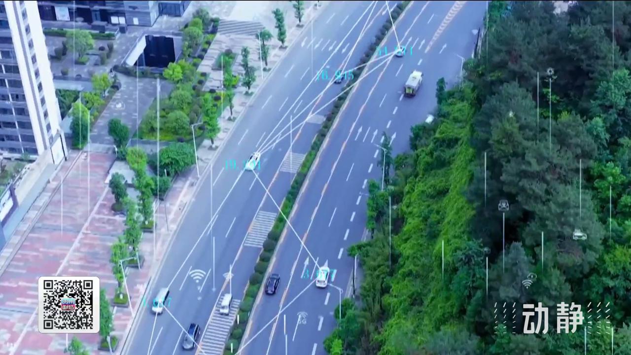 贵州制造丨人工智能背后的“人工”：我给AI当老师