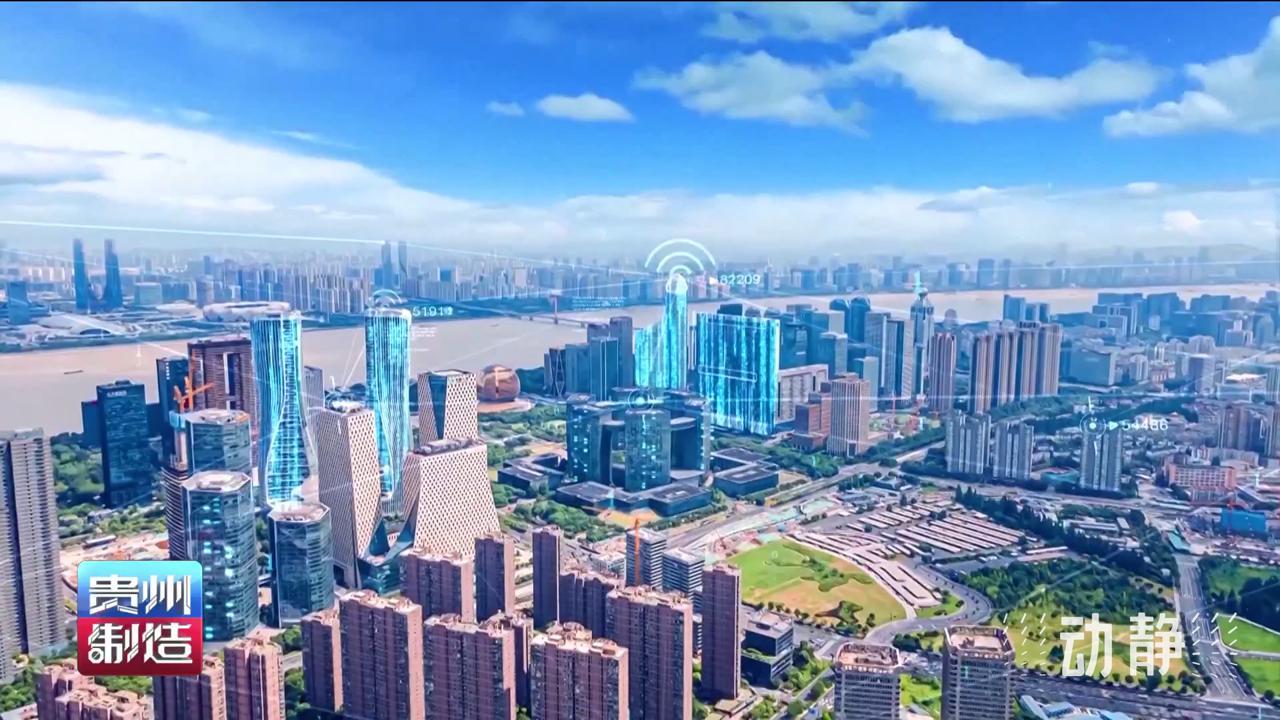 贵州制造丨人工智能背后的“人工”：我给AI当老师