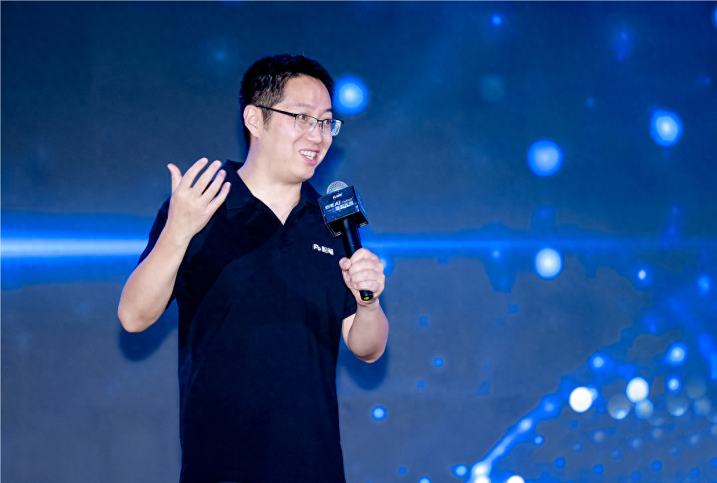 粉笔发布首个职教行业大模型，粉笔AI老师“粉笔头”即将上线