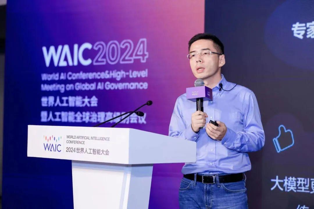 【一周连连看】学而思宣布开放三项核心AI能力,粉笔推出AI老师“粉笔头” 【一周连连看】学而思宣布开放三项核心AI能力,粉笔推出AI老师“粉笔头”