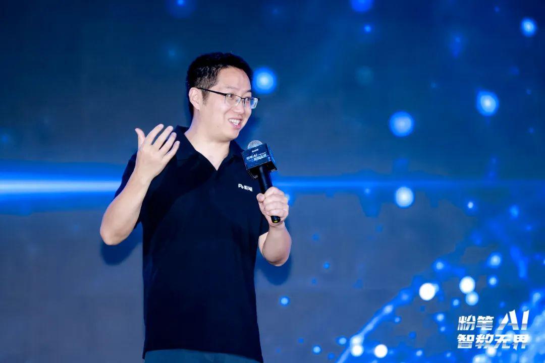 【一周连连看】学而思宣布开放三项核心AI能力,粉笔推出AI老师“粉笔头” 【一周连连看】学而思宣布开放三项核心AI能力,粉笔推出AI老师“粉笔头”