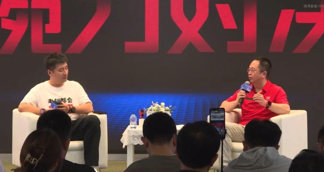 【一周连连看】学而思宣布开放三项核心AI能力,粉笔推出AI老师“粉笔头” 【一周连连看】学而思宣布开放三项核心AI能力,粉笔推出AI老师“粉笔头”