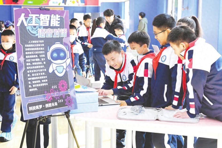 AI老师上线？ 专家：人工智能将推动教育范式转变