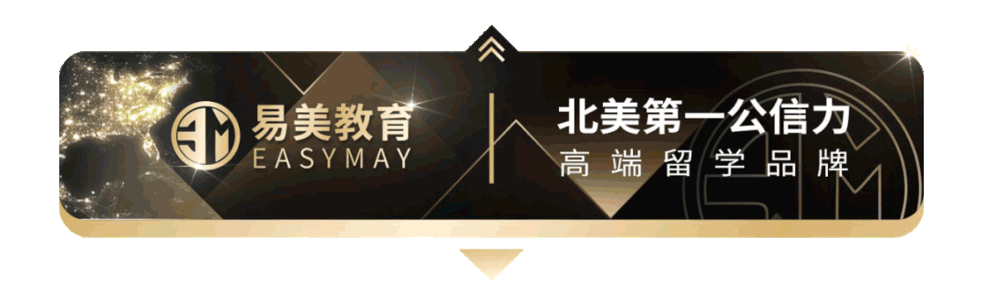 资讯丨中国地质大学教授论文忘删GPT提示!IBM再次经历大规模裁员潮!纽约大学新生花费一万美元实习! 资讯丨中国地质大学教授论文忘删GPT提示!IBM再次经历大规模裁员潮!纽约大学新生花费一万美元实习!