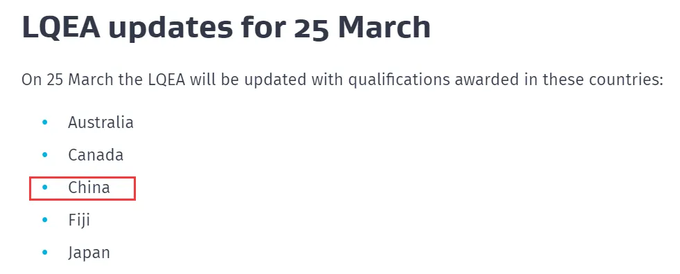 资讯丨中国地质大学教授论文忘删GPT提示!IBM再次经历大规模裁员潮!纽约大学新生花费一万美元实习! 资讯丨中国地质大学教授论文忘删GPT提示!IBM再次经历大规模裁员潮!纽约大学新生花费一万美元实习!