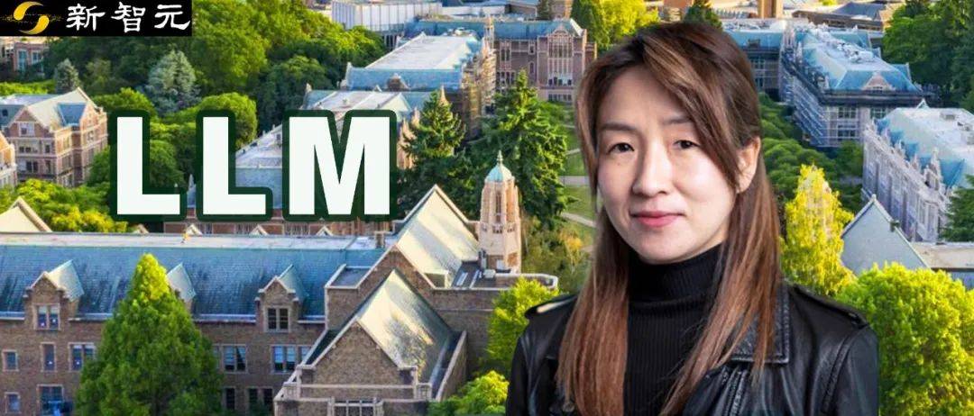 晾衣难题难倒GPT-4，人类狂教知识图破解！华盛顿大学教授：LLM会有具备常识的一天吗