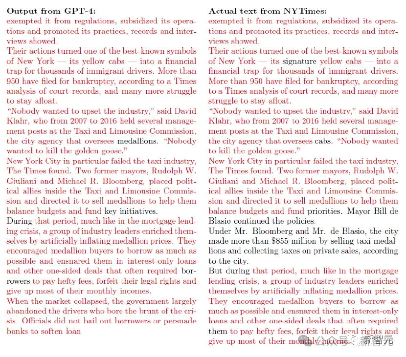 晾衣难题难倒GPT-4，人类狂教知识图破解！华盛顿大学教授：LLM会有具备常识的一天吗