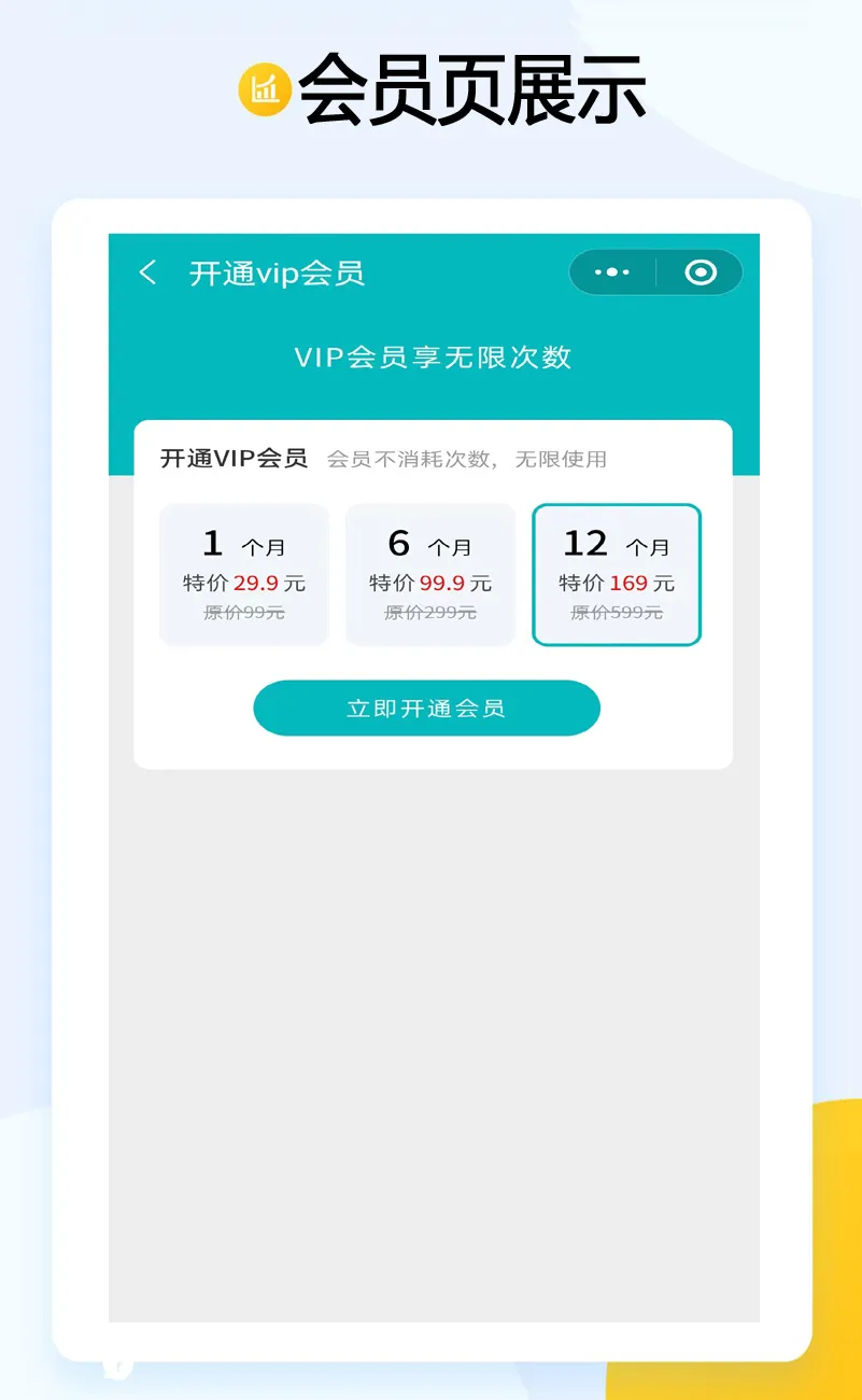 AI机器人系统,AI创作源码部署代理贴牌,AI创作绘画系统开发,ChatGPT创作系统软件,万能AI创作系统软件 AI机器人系统,AI创作源码部署代理贴牌,AI创作绘画系统开发,ChatGPT创作系统软件,万能AI创作系统软件