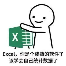 1靡戈存情齐谢僚Word迟顷熔Excel,收衬榆艺挂! 1靡戈存情齐谢僚Word迟顷熔Excel,收衬榆艺挂!