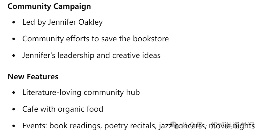 GPT的语篇解读如何辅助教师深度授课，助力学生应对高考阅读理解的考查要求——以外研社教材两篇课文的课堂设问为例