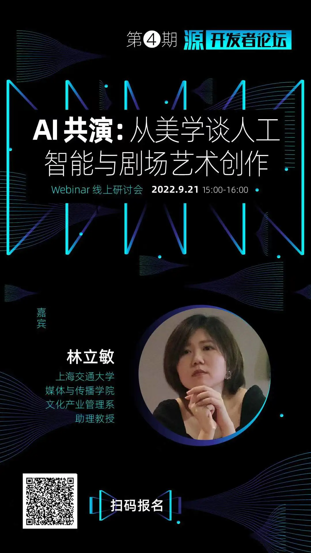 强的离谱!AI写的小说,yyds! 强的离谱!AI写的小说,yyds!