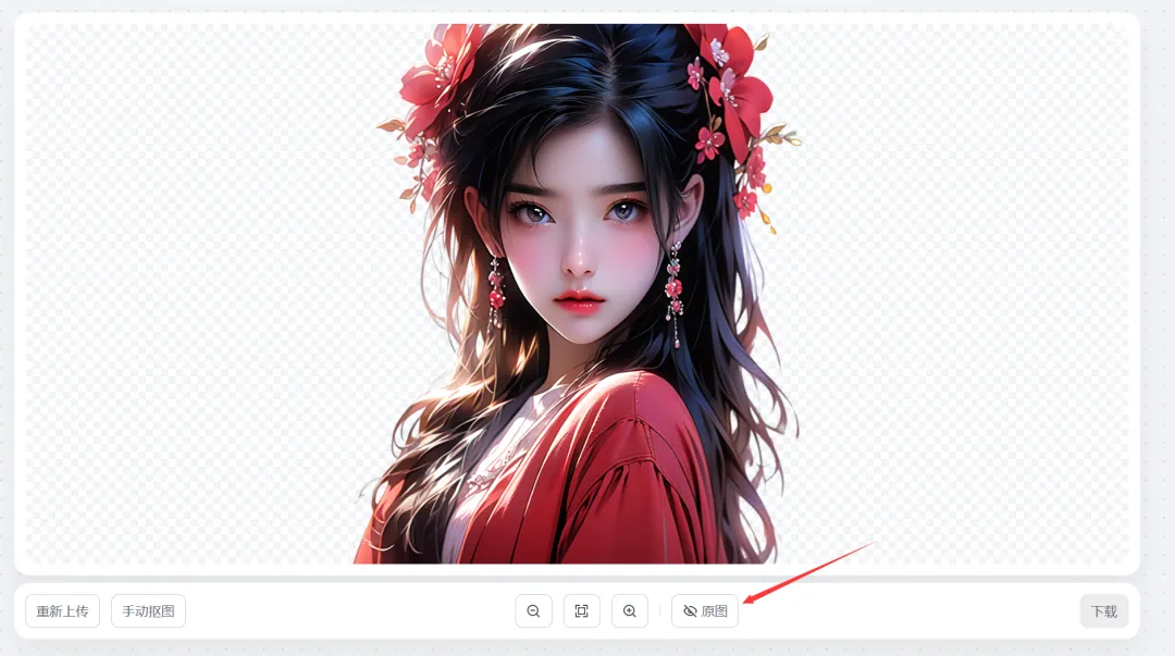 【事半功倍】这几个AI办公工具让你也可以海豹躺躺 【事半功倍】这几个AI办公工具让你也可以海豹躺躺