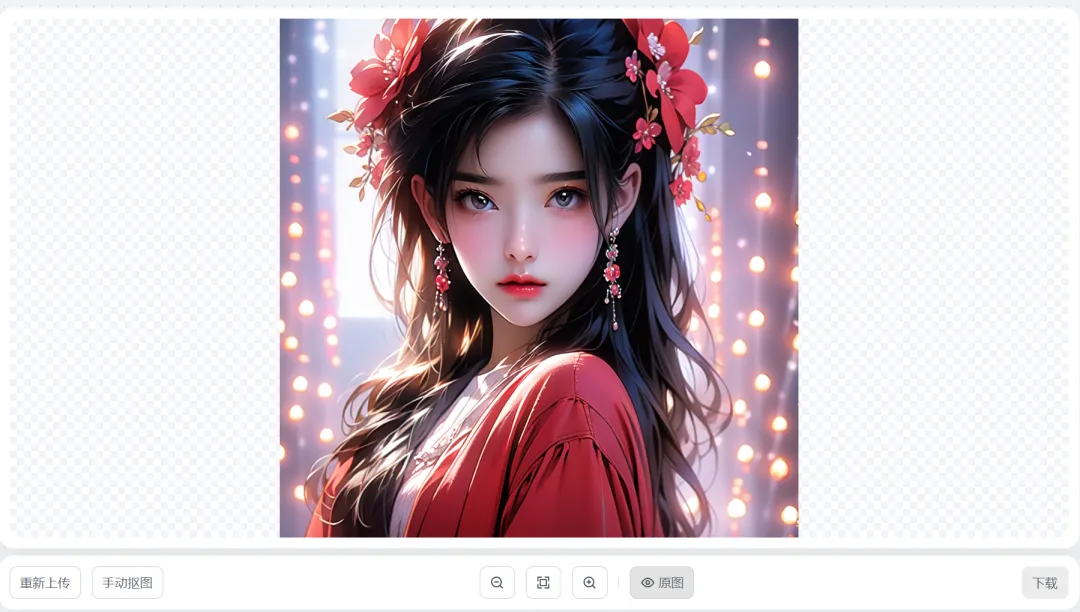 【事半功倍】这几个AI办公工具让你也可以海豹躺躺 【事半功倍】这几个AI办公工具让你也可以海豹躺躺