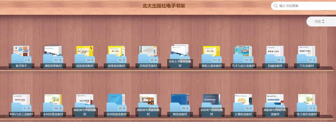 【事半功倍】这几个AI办公工具让你也可以海豹躺躺 【事半功倍】这几个AI办公工具让你也可以海豹躺躺