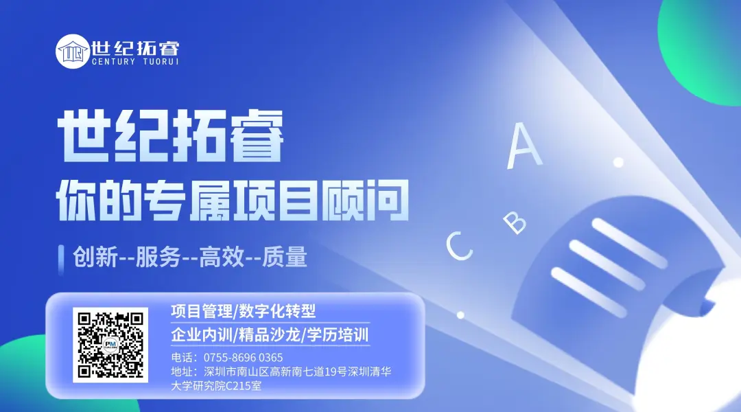 AI赋能办公软件+数据分析,实现高效率办公自动化 AI赋能办公软件+数据分析,实现高效率办公自动化