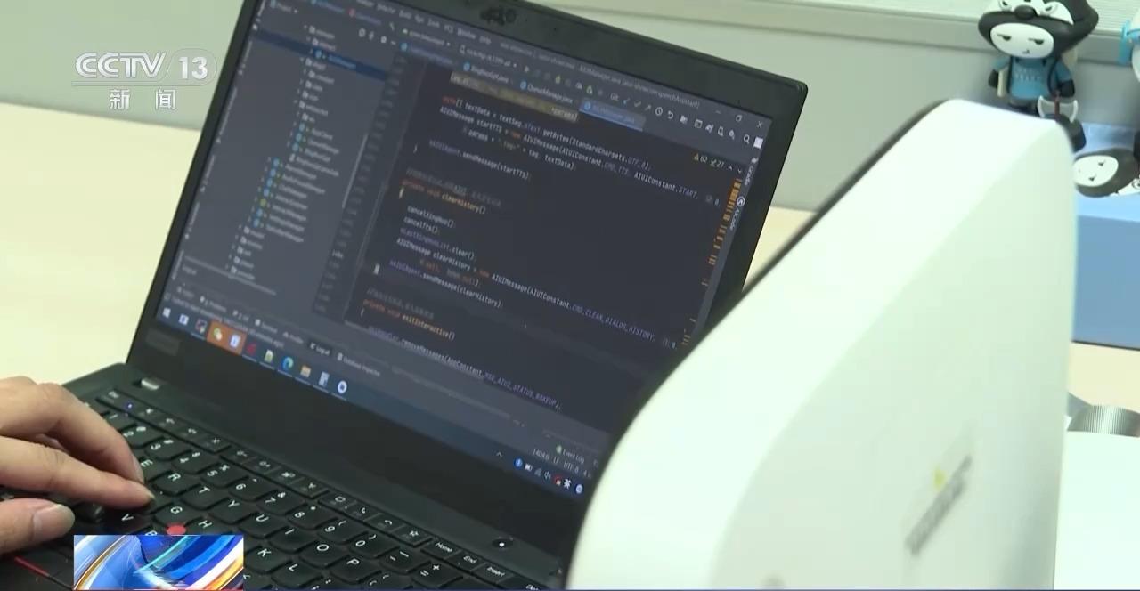 如何给人工智能系统当老师？一文了解这个新职业