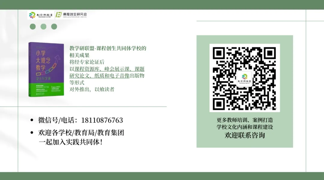 震惊！印度首个AI教师已经上岗了，会三门语言，从幼儿园辅导到高中
