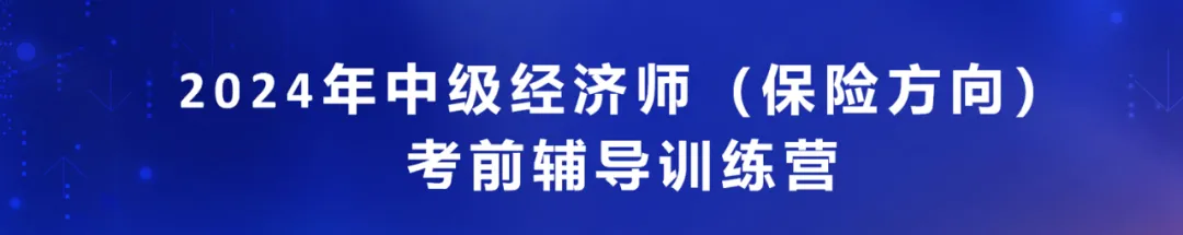 职场跃迁新工具:适合保险人的AI应用课程来了! 职场跃迁新工具:适合保险人的AI应用课程来了!