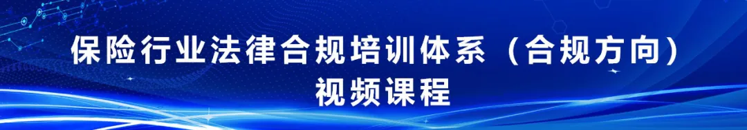职场跃迁新工具:适合保险人的AI应用课程来了! 职场跃迁新工具:适合保险人的AI应用课程来了!