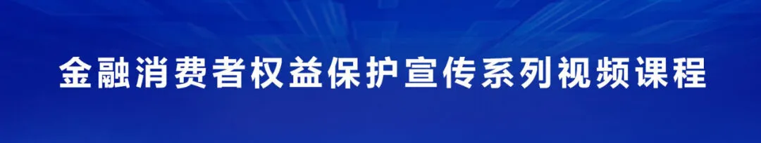 职场跃迁新工具:适合保险人的AI应用课程来了! 职场跃迁新工具:适合保险人的AI应用课程来了!