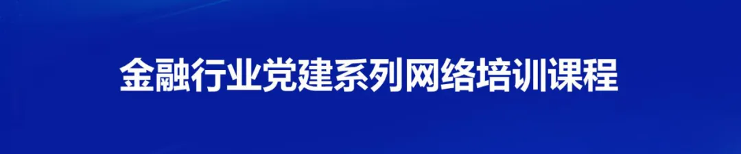 职场跃迁新工具:适合保险人的AI应用课程来了! 职场跃迁新工具:适合保险人的AI应用课程来了!