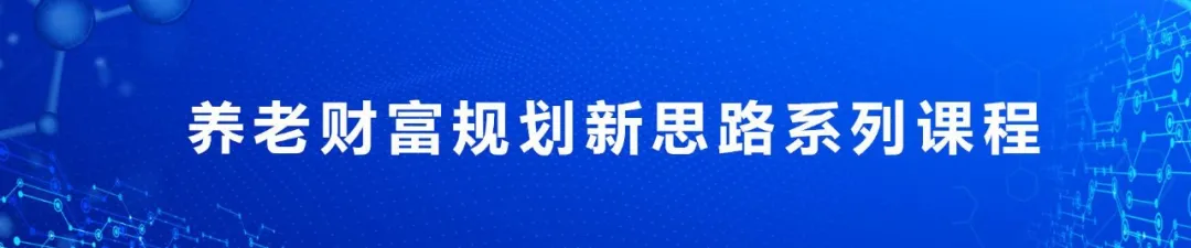 职场跃迁新工具:适合保险人的AI应用课程来了! 职场跃迁新工具:适合保险人的AI应用课程来了!
