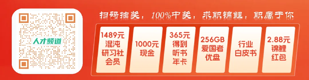 职场人“应知应会”的AI工具有哪些? 职场人“应知应会”的AI工具有哪些?