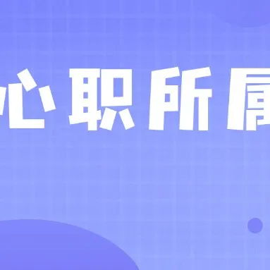 职场人“应知应会”的AI工具有哪些? 职场人“应知应会”的AI工具有哪些?