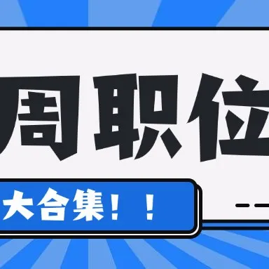 职场人“应知应会”的AI工具有哪些? 职场人“应知应会”的AI工具有哪些?