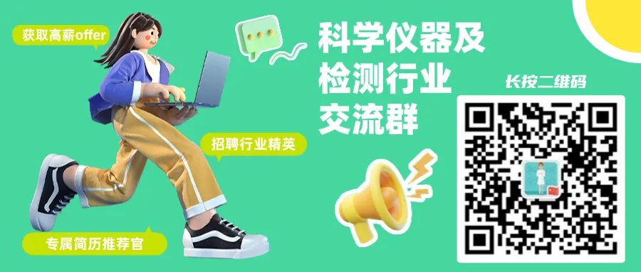 职场人“应知应会”的AI工具有哪些? 职场人“应知应会”的AI工具有哪些?