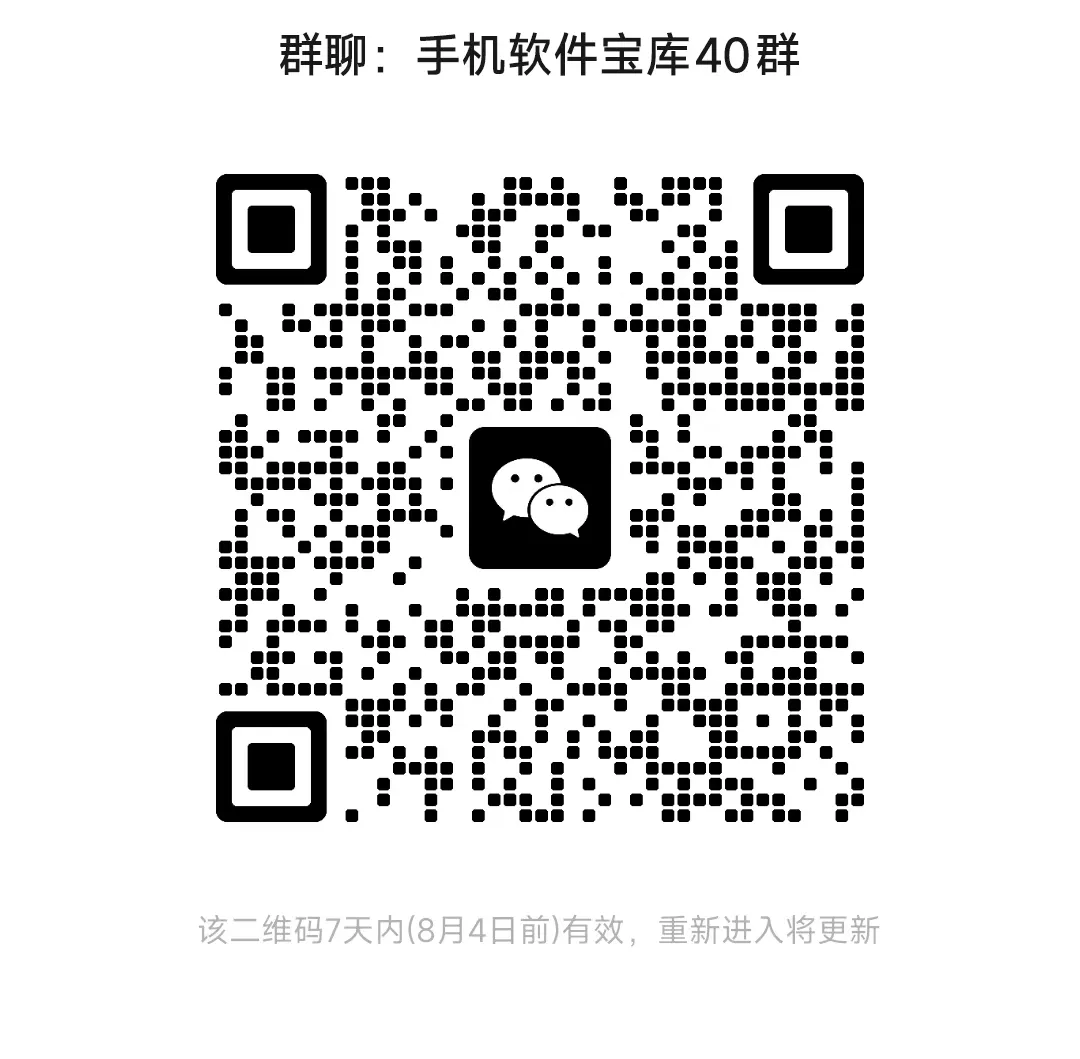 一款专为AI绘画而设计的手机工具应用程序。用户可以借助该应用尽情进行AI创作,帮助用户轻松解决创作难题 一款专为AI绘画而设计的手机工具应用程序。用户可以借助该应用尽情进行AI创作,帮助用户轻松解决创作难题